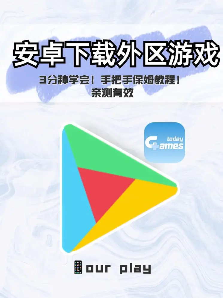 6165金沙总站官方入口截图0